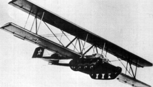 Т-60
