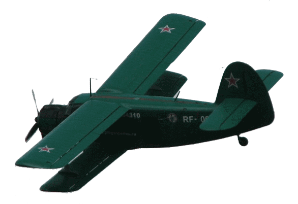 Самолет Ан-2