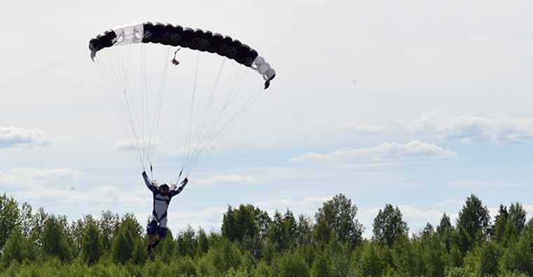 Основной парашют Xaos-21 (Chaos)